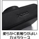 【カメラケース】FUJIFILM（富士フィルム） FinePix X100 純正パンケーキレンズ対応ストラップ付ブラウン - 縮小画像4