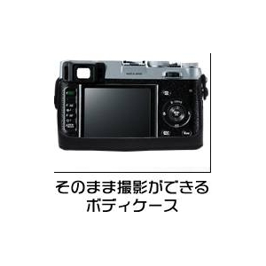 ڥ饱FUJIFILMٻΥե FinePix X100 ѥ󥱡бͥåȥåե֥å2