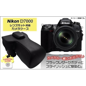 ڥ饱Nikonʥ˥ ǥե D7000 ֥å