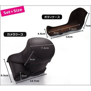 ڥ饱SONYʥˡ˦ NEX-5N бͥåȥå ֥å2