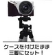 【カメラケース】SONY（ソニー）α NEX-5N ズームレンズ対応ネックストラップ付 ブラック - 縮小画像3