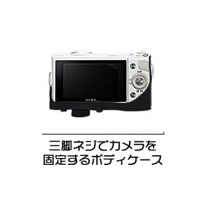ڥ饱SONYʥˡ˦ NEX-5N бͥåȥå ֥å4