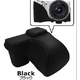 【カメラケース】SONY（ソニー）α NEX-5N ズームレンズ対応ネックストラップ付 ブラック - 縮小画像6