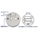 防犯に　電池式ＬＥＤセンサーライト【4個セット】 - 縮小画像4
