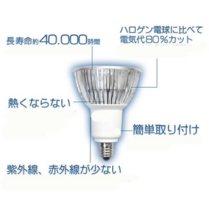 LEDŵ E11 4Wݥåȥ饤 ȿŵ忧 40Wϥ10ĥåȡ۲2