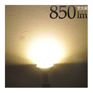 E26յ巿LEDŵ9.5W 80Wե ŵ忧 4ȡ۲4