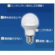 LED電球 E17ミニクリプトン球型3.5W 白色 【10個組】 - 縮小画像2