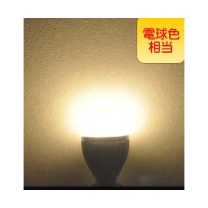 E26型LED電球タイプセンサーライト5.5W 電球色 40W電球相当 【4個セット】