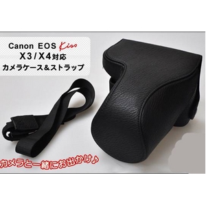 【デジカメケース】Canon（キヤノン） EOS KissX4／X3用 ブラックレザー ネックトラップ