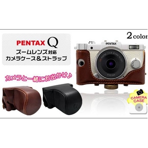 【カメラケース】ペンタックスQ ズームレンズ対応カ ネックストラップ付 ブラックレザー