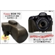 【カメラケース】キヤノン（Canon） EOS7D レンズキット対応 レザーカーキ（レトロ） - 縮小画像2