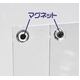 【10個セット】マグネット付き両面用サインホルダー　横型タイプ - 縮小画像4