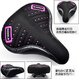 自転車用サドル　大サイズ、スプリング付　ピンク／ブラックデザイン入り - 縮小画像2