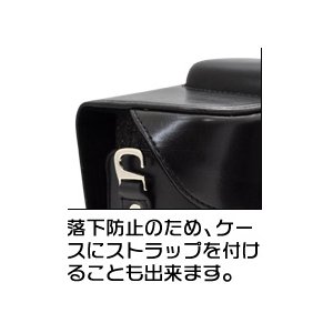 【カメラケース】ニコン　デジタル一眼レフD3200　望遠レンズ対応　レザーブラック