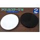店頭ディスプレイ アクリル製ステージ 円形ホワイト Mサイズ 【3枚セット】