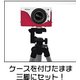 【カメラケース】Nikon（ニコン） 1 J1/J2　レンズキット対応　ネックストラップ付　レザーブラウン - 縮小画像3