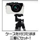 【カメラケース】Panasonic(パナソニック)LUMIX LX7対応　ネックストラップ付　レザーブラウン - 縮小画像3