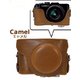 【カメラケース】Panasonic(パナソニック)LUMIX LX7対応　ネックストラップ付　キャメルブラウン - 縮小画像6