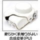 【カメラケース】Panasonic(パナソニック)LUMIX LX7対応　ネックストラップ付　ホワイト - 縮小画像4