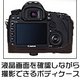 【カメラケース】Canon（キヤノン）EOS 5DMARKIII レンズキット対応　レザーブラウン - 縮小画像6