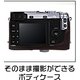 【カメラケース】富士フィルム X-E1　レンズキット対応　ネックストラップ付　レザーブラック - 縮小画像3