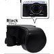 【カメラケース】富士フィルム X-E1　レンズキット対応　ネックストラップ付　レザーブラック - 縮小画像6