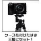 【カメラケース】ソニー アルファ NEX-6　標準ズームレンズ対応 ネックストラップ付　レザーブラウン - 縮小画像3
