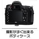 【カメラケース】Nikon デジタル一眼レフカメラ　D600　レザーブラック - 縮小画像4