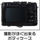 【カメラケース】ニコン　クールピクスP7700対応 ネックストラップ付　レザーブラック - 縮小画像2