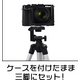 【カメラケース】ニコン　クールピクスP7700対応 ネックストラップ付　レザーブラック - 縮小画像3