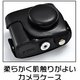 【カメラケース】ニコン　クールピクスP7700対応 ネックストラップ付　レザーブラック - 縮小画像4