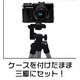 【カメラケース】オリンパス　コンパクトデジカメSTYLUS XZ-2対応 ネックストラップ付　レザーブラック - 縮小画像3