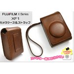 【カメラケース】富士フィルム　デジカメ XF1対応 ハンドトラップ付・ベルト取付可　レザーキャメルブラウン