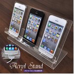 【3個セット】アクリル製ディスプレイ　3台展示用ケータイ＆スマホスタンド クリア
