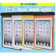 【オレンジ】各種iPad用防水ケースポーチ肩掛けストラップ付 - 縮小画像6