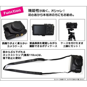 【カメラケース】ペンタックスコンパクトデジカメMX-1　首かけ可レザーブラック 商品写真2
