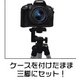 【カメラケース】Canon（キヤノン）Kiss X7（EOS 100D） ダブルズームキット用　レザーブラック - 縮小画像4