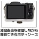 【カメラケース】カシオ（CASIO） エクシリムEX-H50カメラケース　首掛け可レザーブラック - 縮小画像3