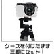 【カメラケース】カシオ（CASIO） エクシリムEX-H50カメラケース　首掛け可レザーブラック - 縮小画像4