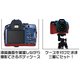 【カメラケース】ペンタックス　デジタル一眼レフカメラK-30/K-5?/K-5?s用　レザーブラック - 縮小画像2