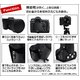 【カメラケース】Nikon デジタル一眼レフカメラD7100　レザーブラック - 縮小画像2