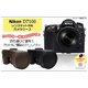 【カメラケース】Nikon デジタル一眼レフカメラD7100　レザーブラウン - 縮小画像1