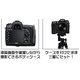 【カメラケース】Nikon デジタル一眼レフカメラD7100　レザーブラウン - 縮小画像4