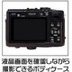 【カメラケース】Panasonic(パナソニック) ルミックスDMC-GX1パンケーキレンズ対応　レザーブラック/首掛け可 - 縮小画像4