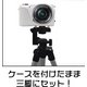 【カメラケース】ソニー アルファNEX-3N パワーズームレンズ対応　レザーブラック/首掛け可 - 縮小画像4