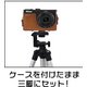 【カメラケース】ニコン クールピクスP330首掛け可レザーブラック - 縮小画像4