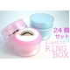 【240個】指輪用 プラスチック製リングギフトボックス ピンク - 縮小画像1