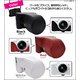 【カメラケース】Panasonic(パナソニック) ルミックスDMC-GF6　レンズキット対応ストラップつき　ブラック - 縮小画像4