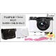 【カメラケース】FUJIFILM　XQ1　カメラケース&ストラップ　レザーホワイト - 縮小画像1