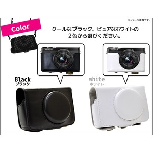 【カメラケース】FUJIFILM　XQ1　カメラケース&ストラップ　レザーホワイト 商品写真2